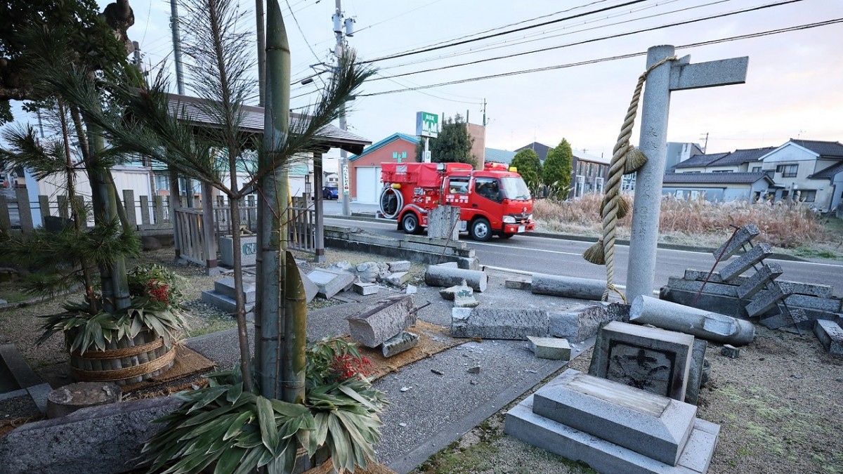 Sube a seis el número de muertos por terremoto en Japón