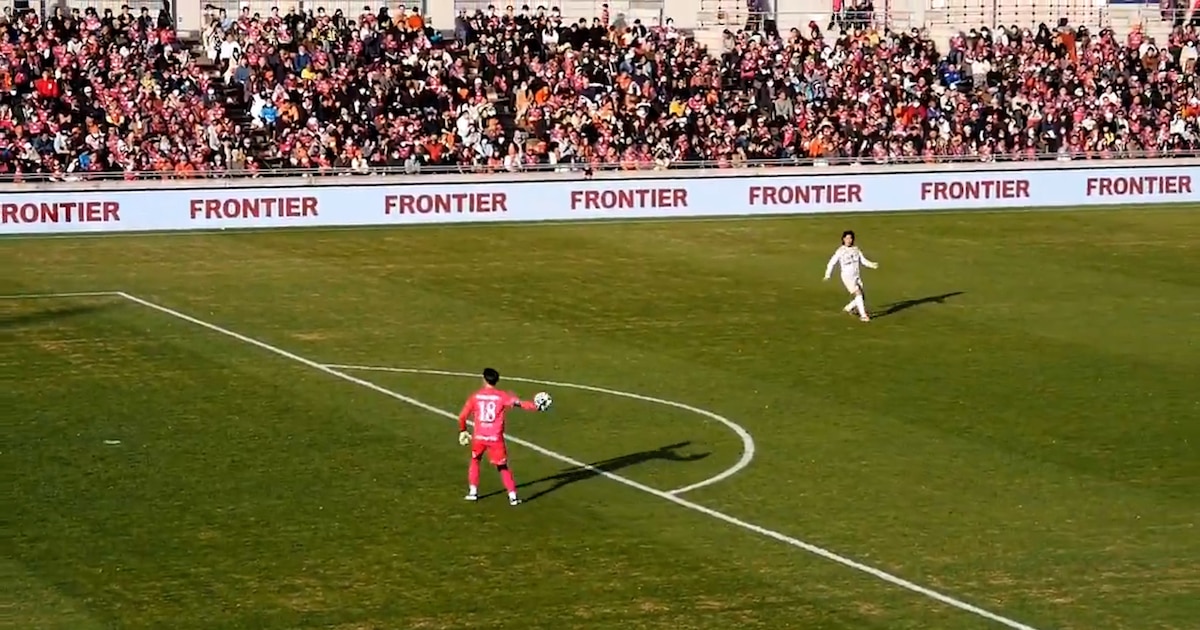 La verdadera historia detrás del gol en contra de un arquero japonés que se viralizó en todo el mundo