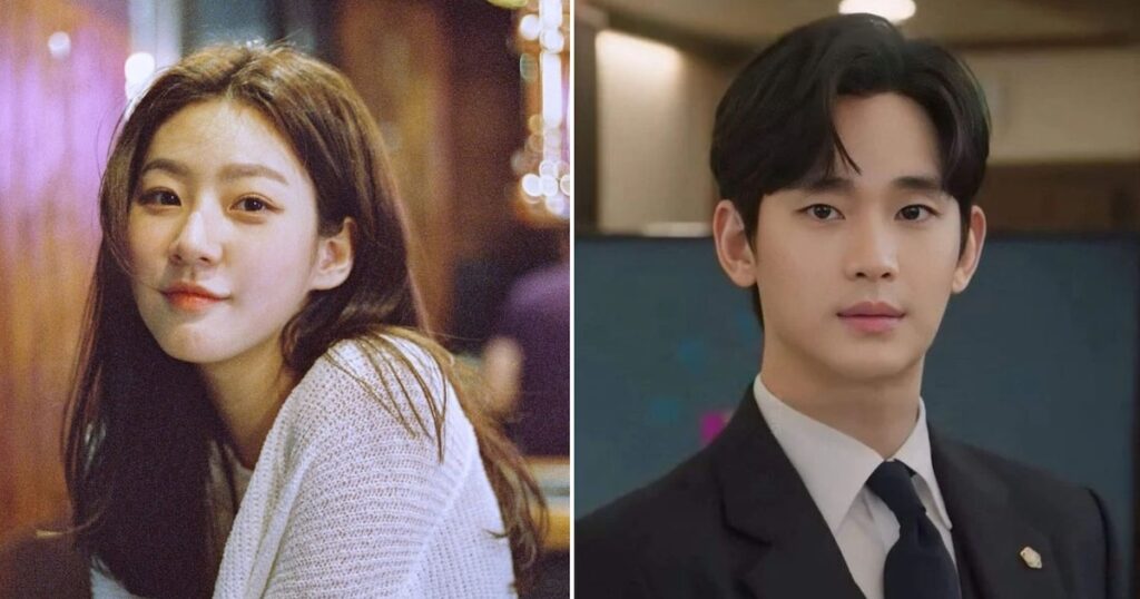 Se ha revelado un presunto mensaje de Kim Sae-Ron a Kim Soo-hyun : “Por favor, sálvame!”