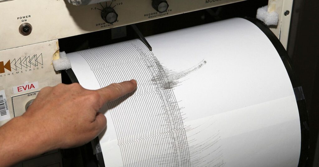 Sismo de magnitud 4 sacude Ayacucho: se han registrado 401 temblores en lo que va de 2025