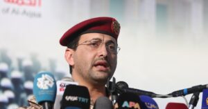 Los rebeldes hutíes amenazaron con atacar buques de EEUU en el Mar Rojo si Washington se involucra en el conflicto entre Israel e Irán