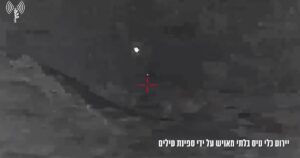 Israel prometió responder “con fuerza” tras acusar a Irán de violar el cese del fuego