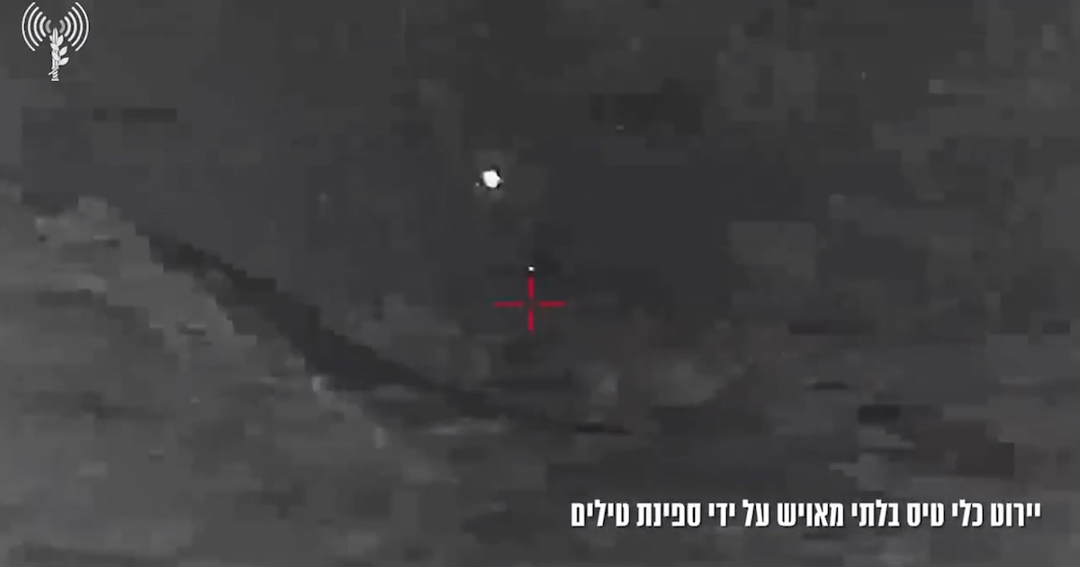 Israel prometió responder “con fuerza” tras acusar a Irán de violar el cese del fuego