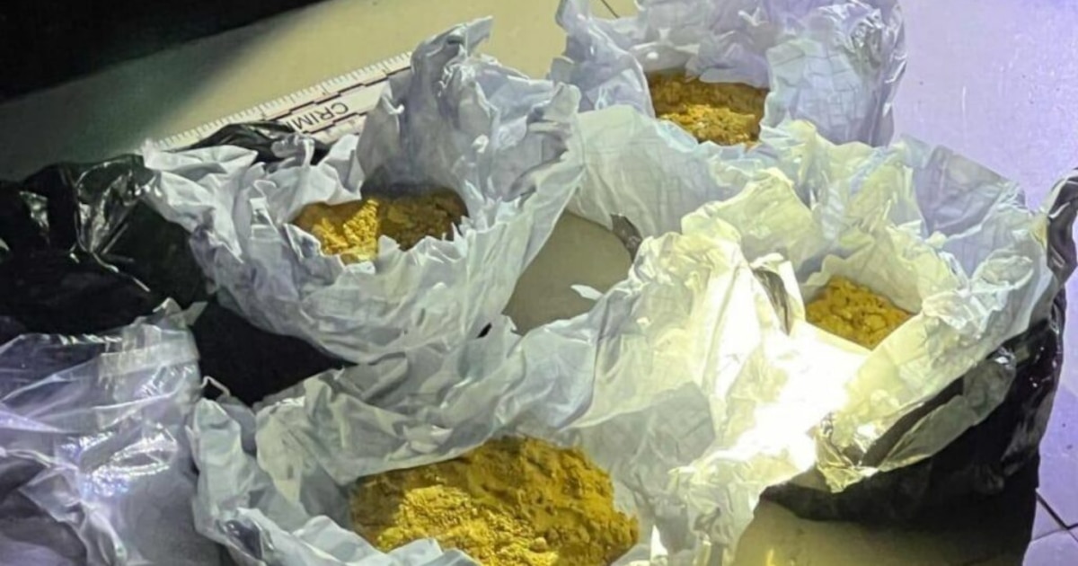 Desaparecieron más de 2,5 kilos de oro bajo custodia de la Policía Judicial de Ecuador