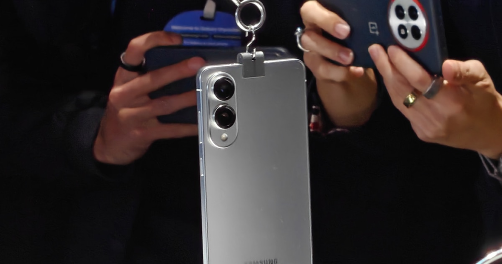 Samsung ajusta producción del Galaxy S25 Edge y apuesta por plegables
