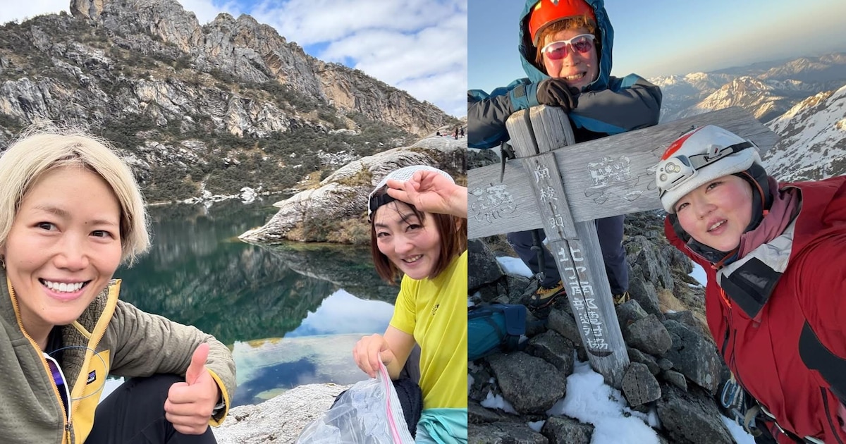 La travesía de las montañistas japonesas que terminó en tragedia en el Huascarán: este habría sido el error para escalar