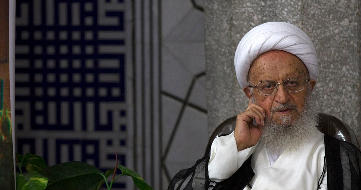 Nueva amenaza del régimen iraní: el gran ayatollah Makarem Shirazi pidió un “castigo severo” contra Trump