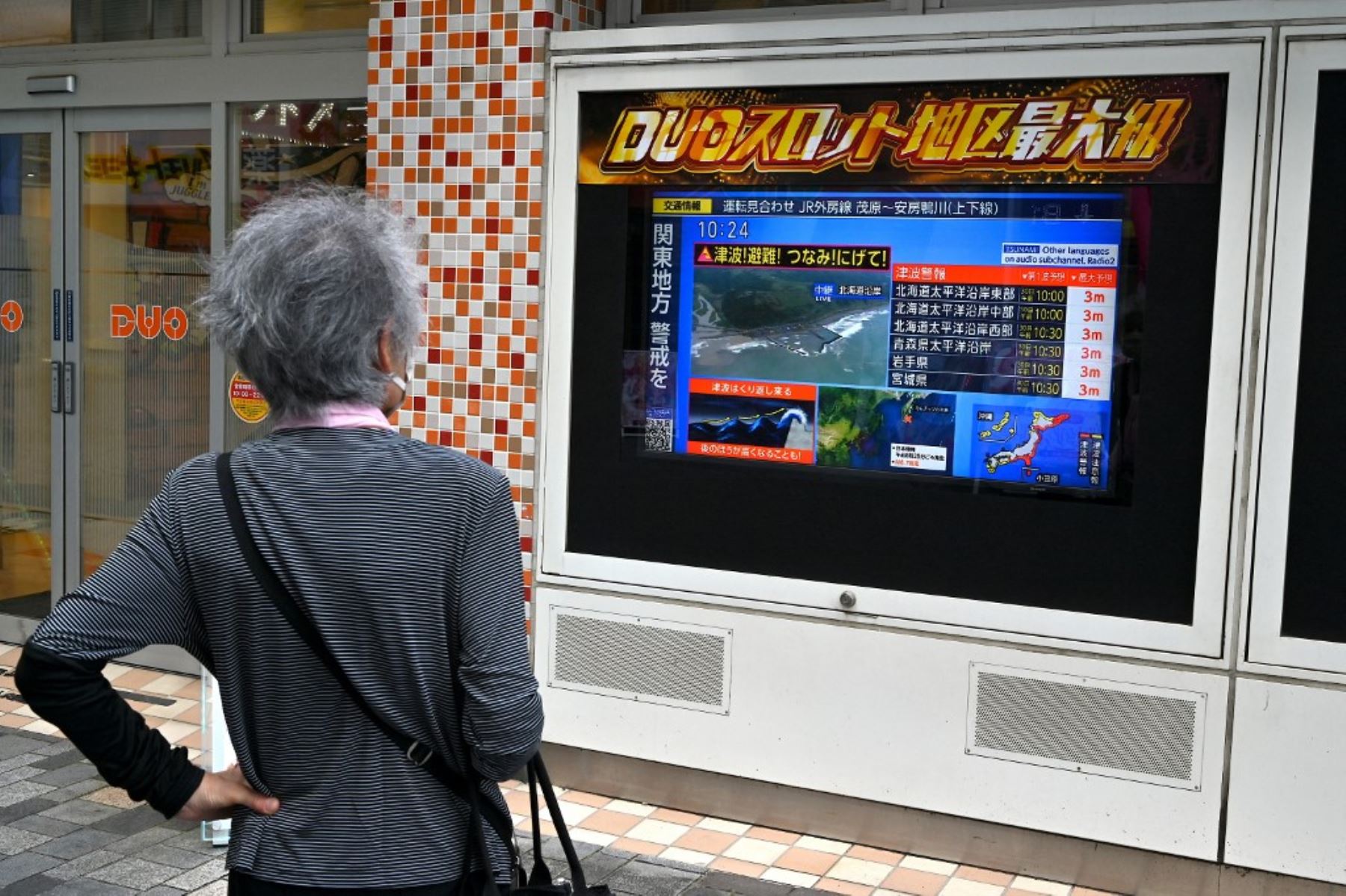 Japón eleva la advertencia de tsunami a toda su costa del Pacífico ante posible amenaza