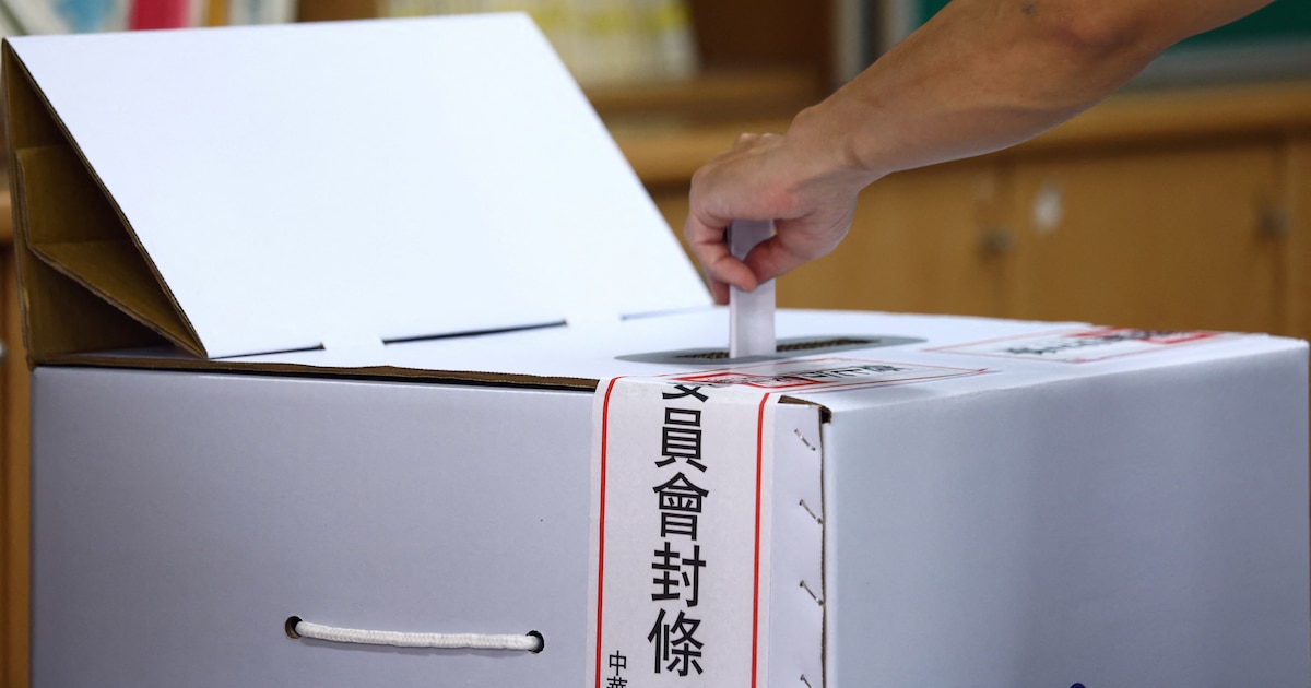 Taiwán inicia votación para destituir 24 legisladores y alcaldesa