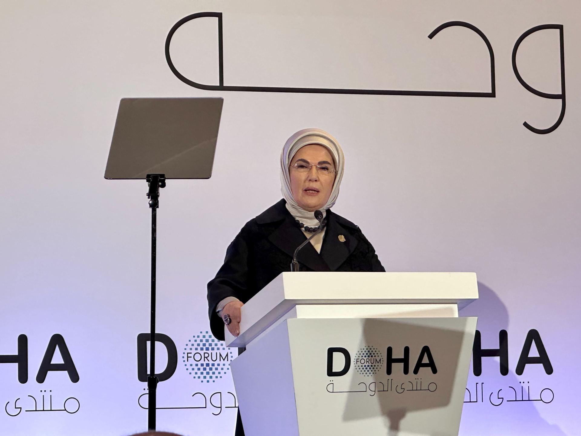 Emine Erdogan felicita a Melania Trump por su carta a Putin y pide atención internacional a la crisis de niños en Gaza y Ucrania