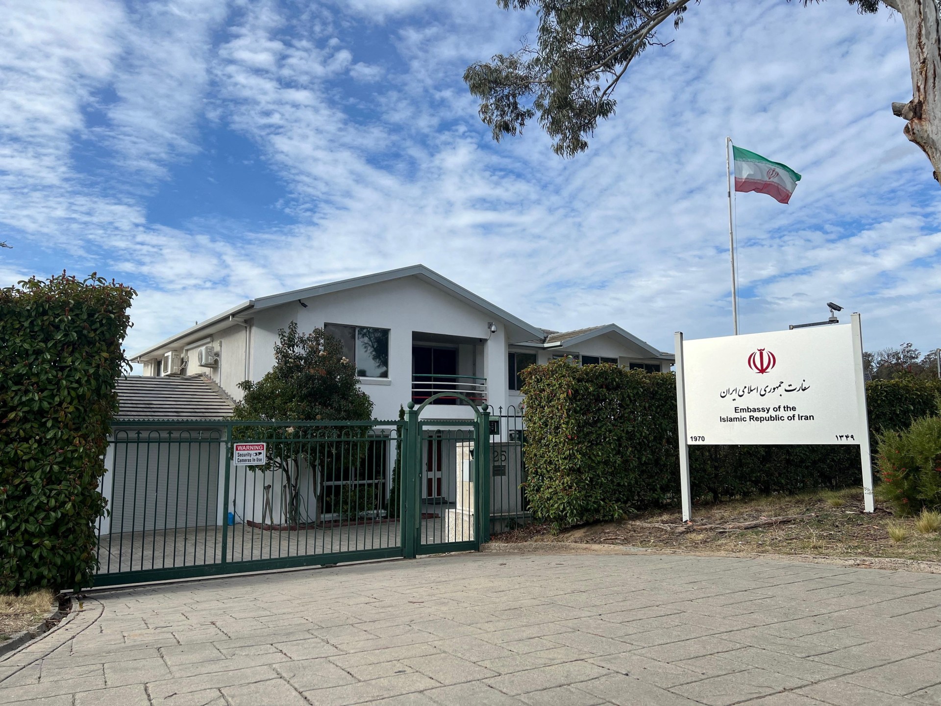 ¡Israel Aplaude y Culpabiliza a Australia por Expulsar al Embajador de Irán tras Acusaciones de Ataques Antisemitas!