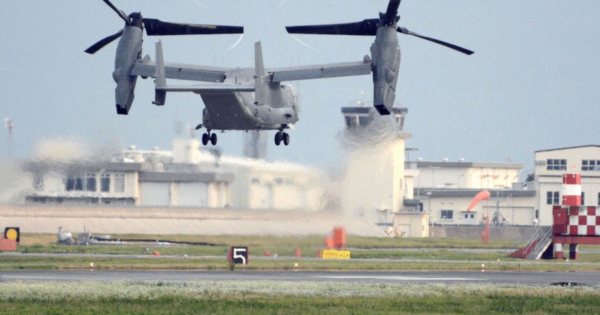 Rusia advierte a Japón: el despliegue de misiles estadounidenses Typhon en Iwakuni amenaza la estabilidad regional y desata tensiones peligrosas