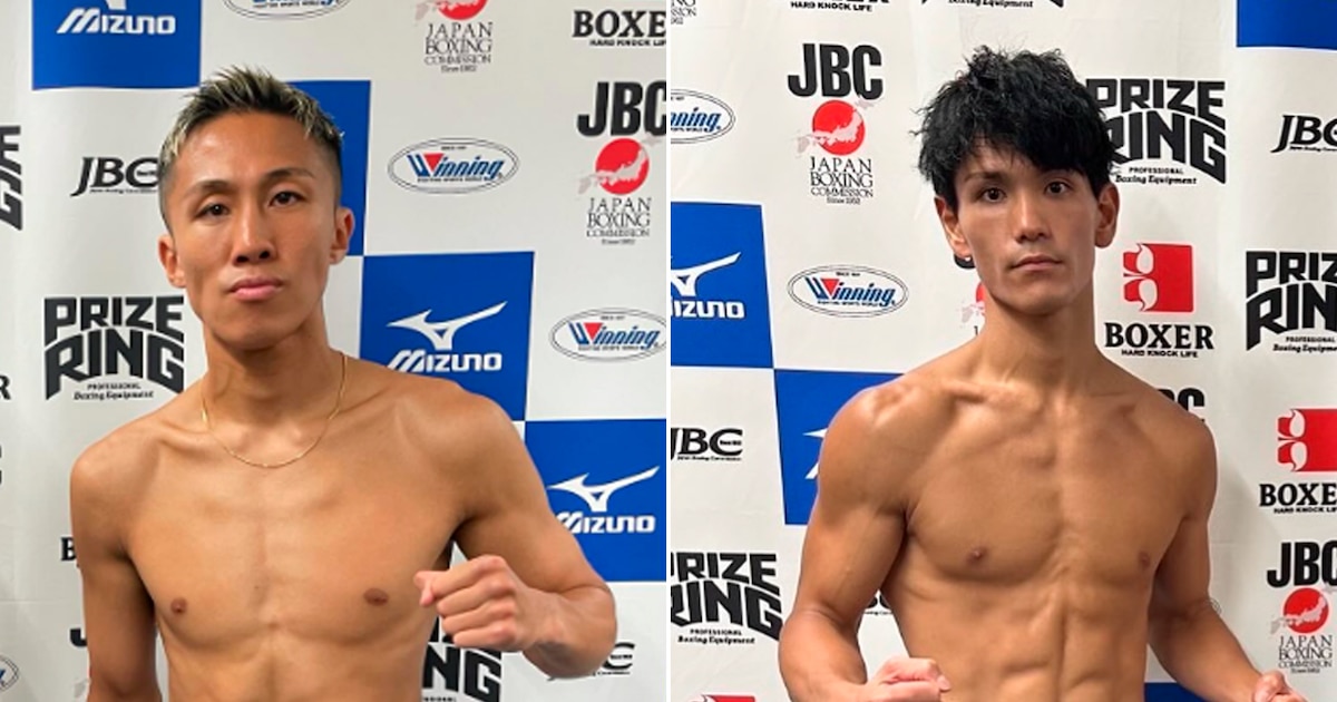Tragedia en el boxeo: fallecen dos jóvenes japoneses tras lesiones en pelea en Tokio