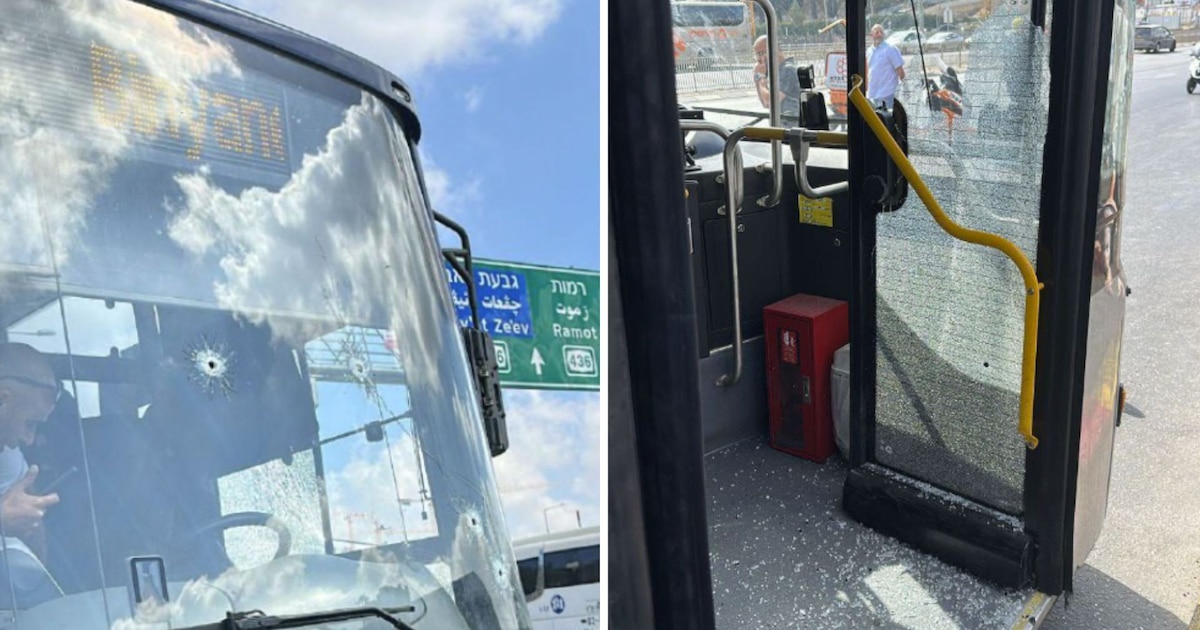 Tiroteo en Jerusalén deja 15 heridos y terroristas neutralizados en ataque en Ramot Junction