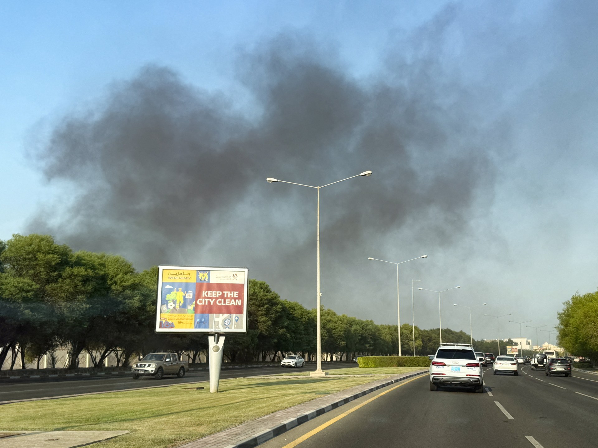 ¡Israel bombardea Doha por primera vez en la historia, golpeando a líderes de Hamas en un ataque que desafía la mediación internacional!