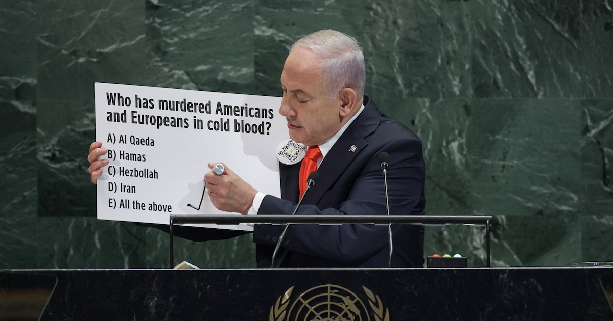 Netanyahu: Israel no reconocerá Estado palestino y acusa a países que lo hacen de incentivar violencia y terrorismo