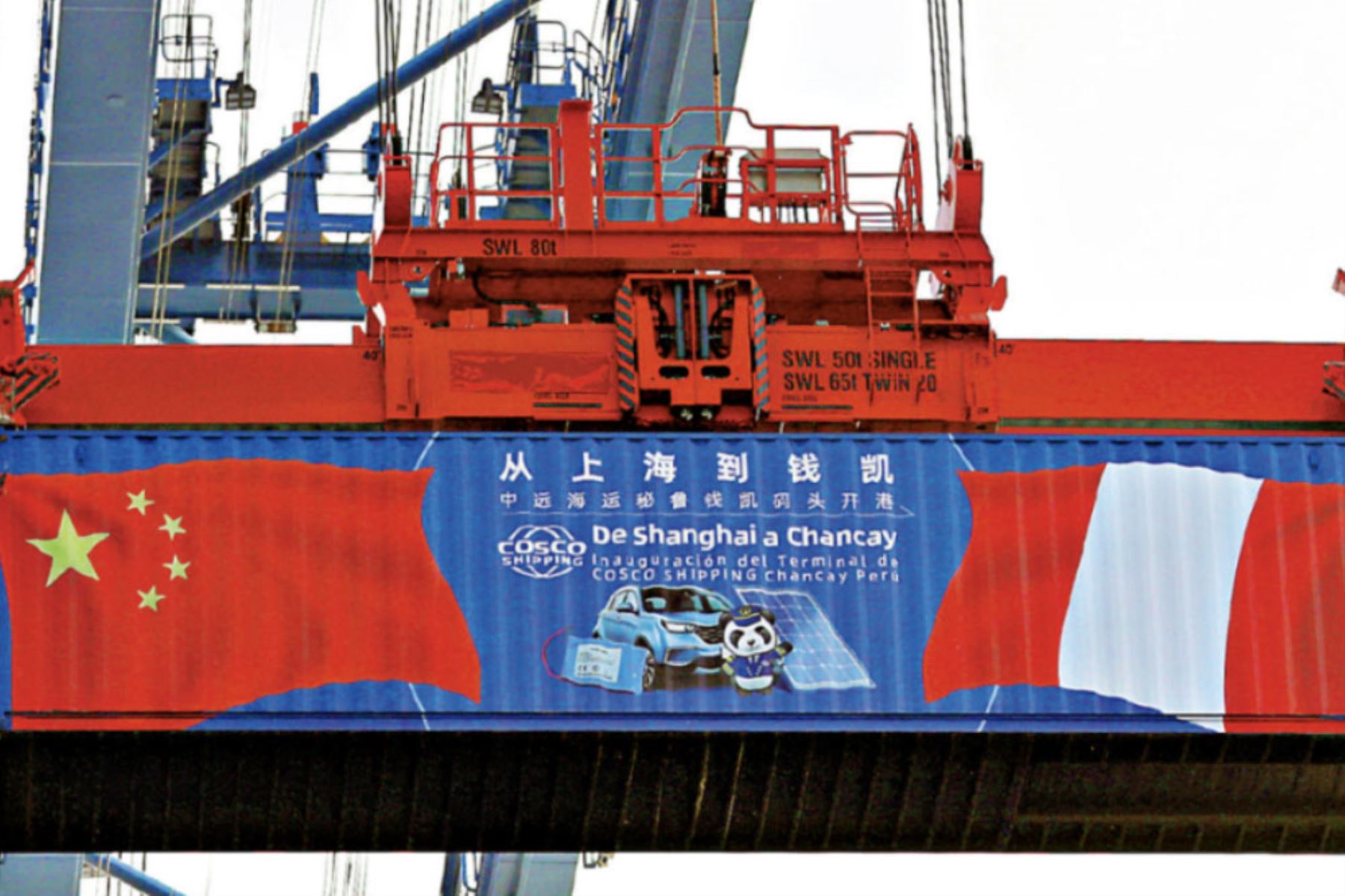 China y Perú refuerzan su lucha contra las drogas: cooperación antidrogas sin precedente para proteger la seguridad regional