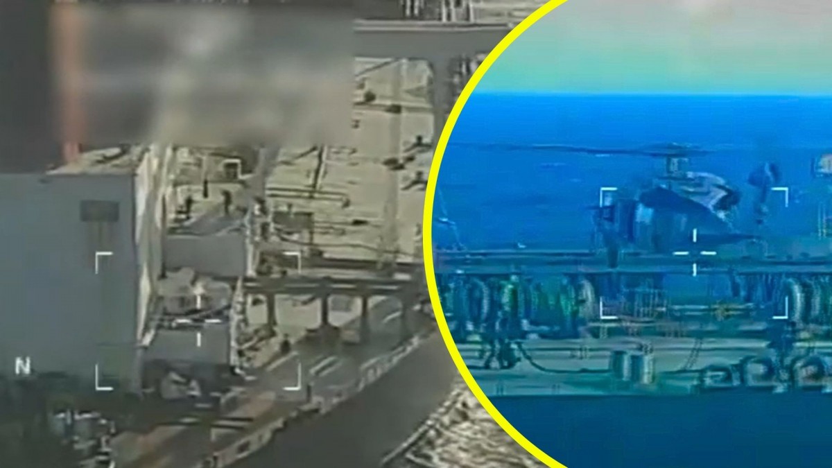 Estados Unidos confiscará más buques provenientes de Venezuela por transportar petróleo a Irán