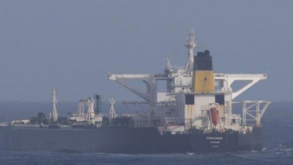 Estados Unidos intercepta tercer buque petrolero frente a costas de Venezuela en medio de tensiones