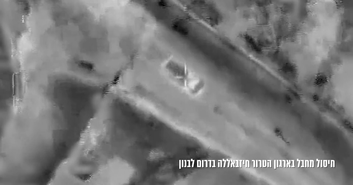 Israel realiza operativo en el sur del Líbano: elimina a terroristas de Hezbollah y acusa al grupo proiraní de rearmarse