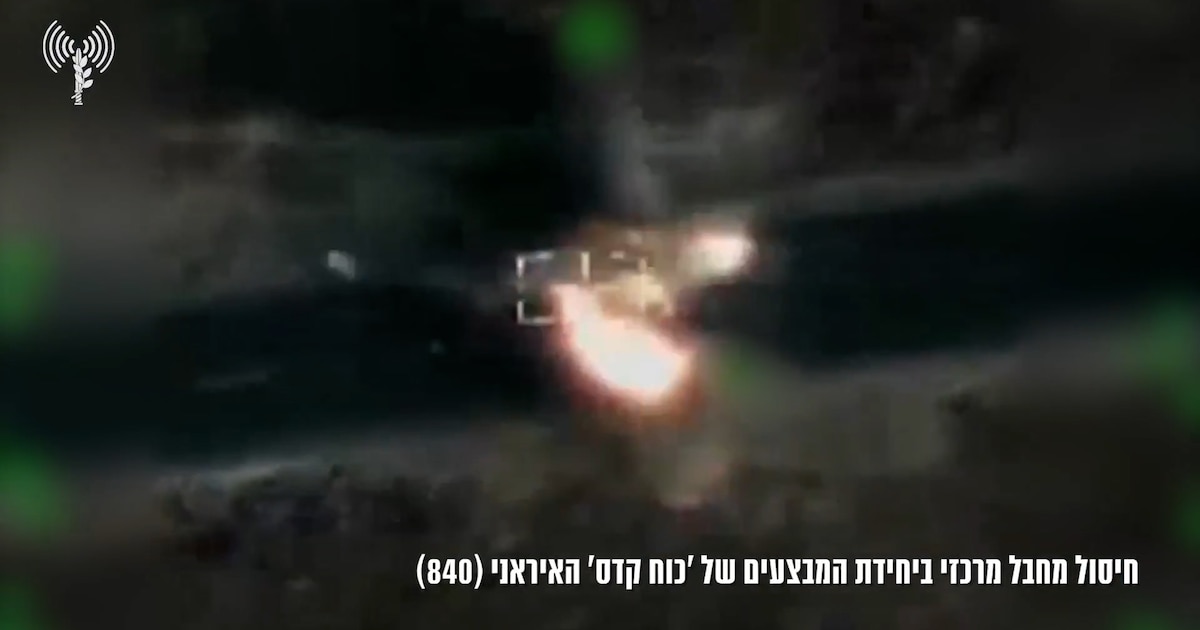 Israel elimina a un integrante de la unidad de élite iraní Fuerza Quds en operación en el sur del Líbano